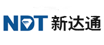 新达通NDT