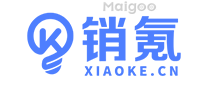销氪