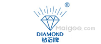 钻石牌DIAMOND