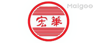 宏华电器