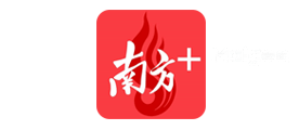 南方+