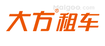 大方租车