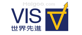 世界先进VIS
