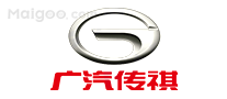 广汽传祺