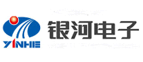银河电子YINHE
