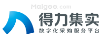 得力集实