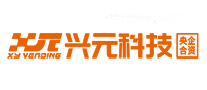 兴元科技