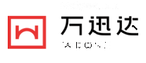 万迅达WDONE