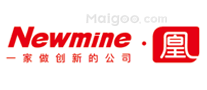 纽曼Newmine
