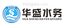 华盛水务