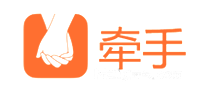 牵手