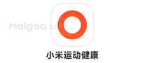 小米运动健康