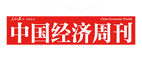 中国经济周刊