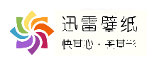 迅雷壁纸
