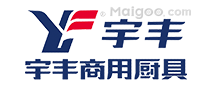 宇丰商用厨具