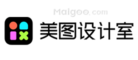 美图设计室