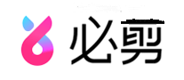 必剪