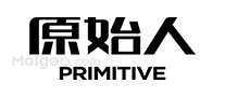 原始人