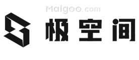 极空间