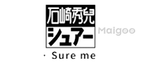 SURE石崎秀儿