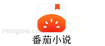 番茄小说