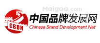中国品牌发展网CBDN