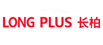 长柏LONG PLUS