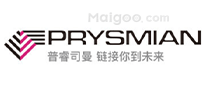 Prysmian普睿司曼
