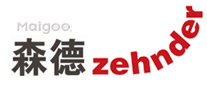 zehnder森德