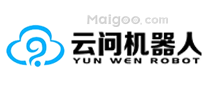 云问机器人