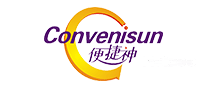 便捷神Convenisun