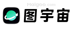 图宇宙