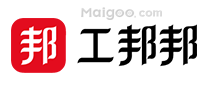 工邦邦