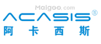阿卡西斯ACASIS