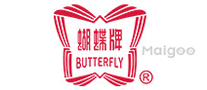 蝴蝶牌Butterfly