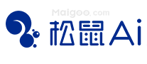 松鼠Ai
