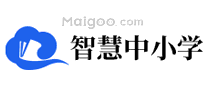 智慧中小学
