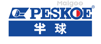 半球电器Peskoe
