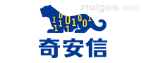 奇安信