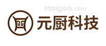 元厨科技