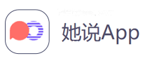 她说APP
