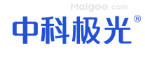 中科极光