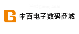 南大中百电子数码商城