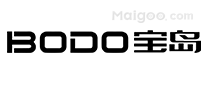 宝岛BODO