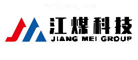 江煤科技
