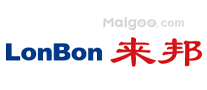 来邦LonBon
