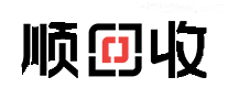 顺回收