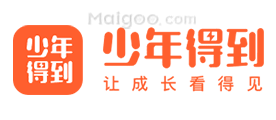 少年得到