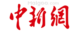 中新网