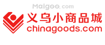 义乌中国小商品城